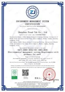 ISO 14001 certificate (thumbnail)