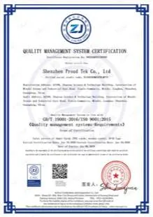 ISO 9001 certificate (thumbnail)