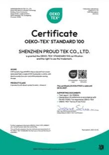 OEKO-TEX Standard 100 certificate (thumbnail)